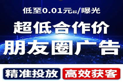 竞价推广开户费用一览：案例分析告诉你
